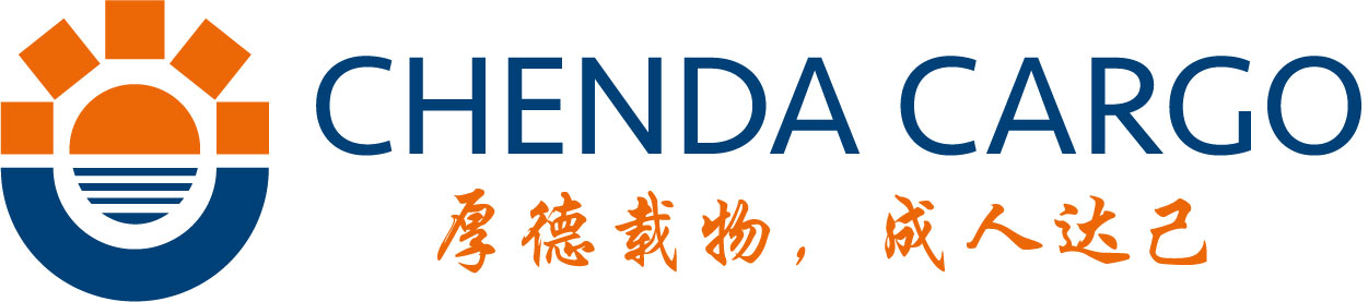 Logo Chenda Cargo